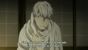 Mushishi Zoku Shou 2nd Season